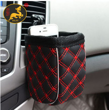 汽车出风口储物 最新最全产品参考与选购指南