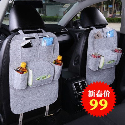 车行小助手 汽车座椅收纳袋的实用与选购指南