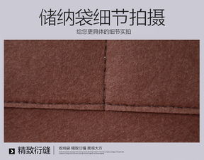 升级爱车空间 多功能座椅后背挂袋，让收纳成为享受